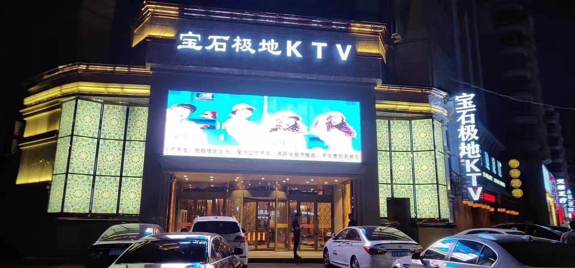 新星璀璨