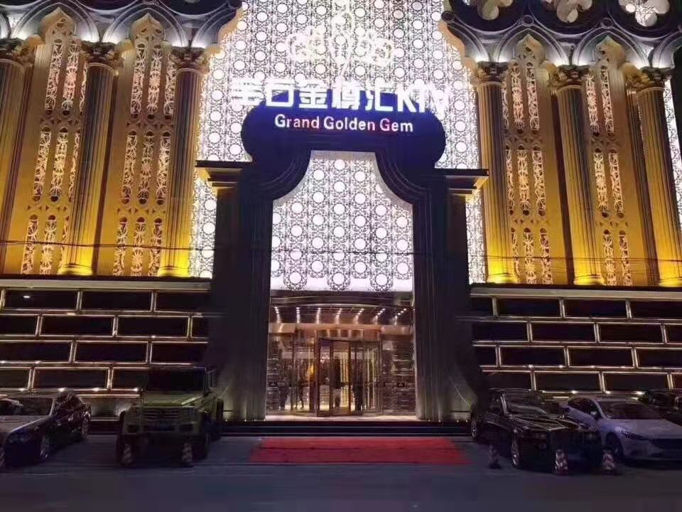 新星璀璨
